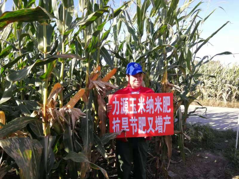 &#20048;&#40060;