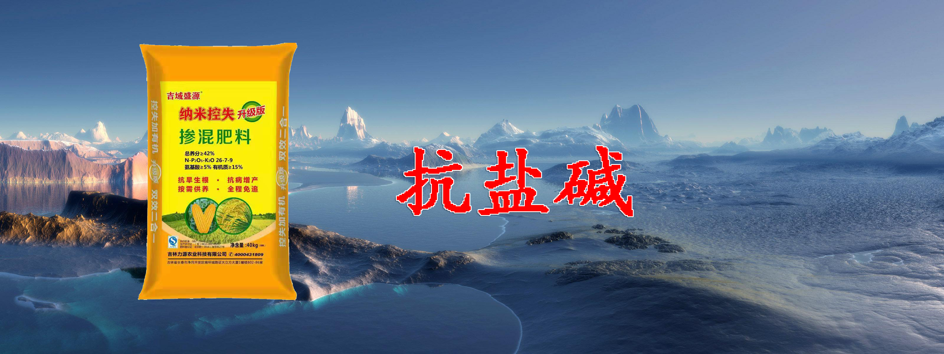 &#20048;&#40060;