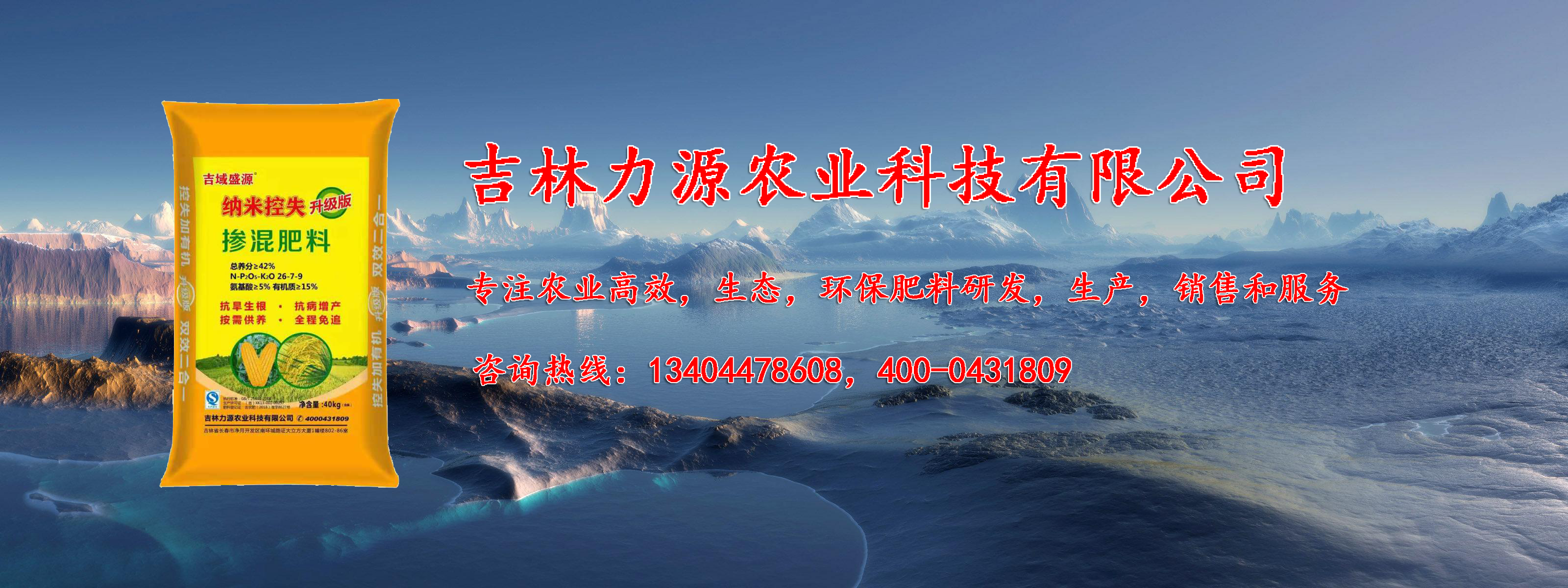 &#20048;&#40060;